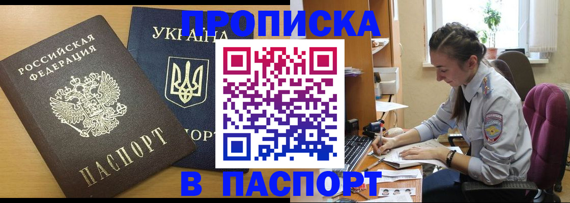 форма 3 в Гурьевске